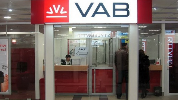 «Заговор рейдеров» в Киеве: как пытались присвоить «ВиЭйБи Банк»